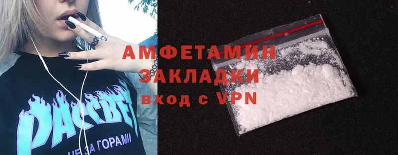 blacksprut tor  Берёзовский  Amphetamine Premium 